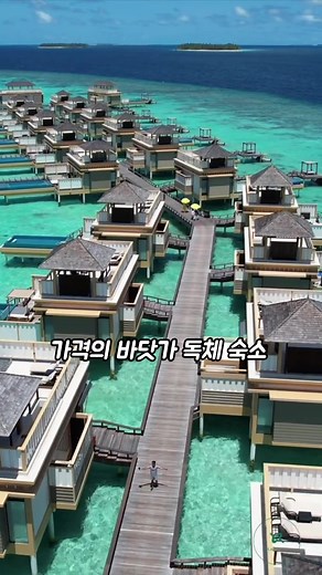 변산반도 채석장의 숨은 보석 같은 숙소 소개