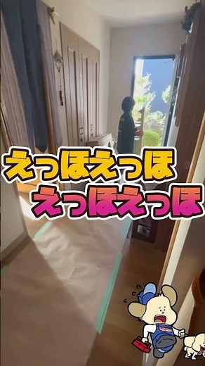 【宇都宮店】洗面化粧台交換｜LIXIL｜リクシル｜ピアラ #shorts #ショート