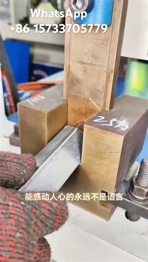 Hydraulic square tube chamfering machine Made in China #cncmill #machine #factory