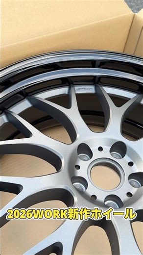 WORK's new Gnosis RXM wheels will be fitted to the Lexus RX500h.