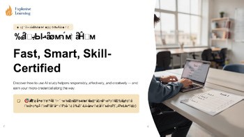 Fast Smart Skill Certified  Micro : Skill Builder : Slide Deck