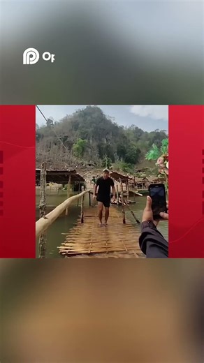 Drunk Homecoming & Epic Jump Fail Gone Wrong!