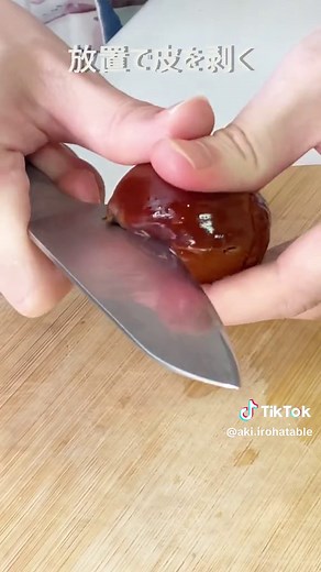 栗の皮の剥き方3選｜フライパン・レンジ・冷凍で簡単むき栗