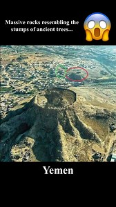 Massive rocks resembling the stumps of ancient trees... | Mag History