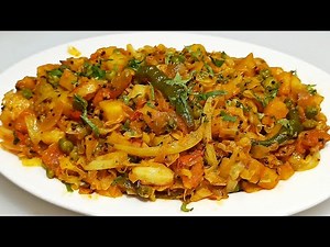 आलू पत्ता गोभी की सूखी सब्जी बनाने की विधि | Patta Gobhi Aloo Ki Sabzi | Aloo Cabbage |Chef Ashok