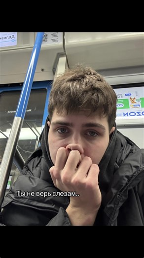 Video's van viki.timex (@viki.timex) met каеееффф - Скриптонит