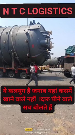 2.5K reactions · 72 shares | NTC LOGISTICS HEAVY CARGO ♥️ #odcvehicle #trendingreels #logistics | Surjeet Kumar | Facebook