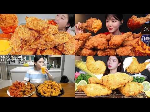 ASMR EXTREMELY CRUNCHY Fried Chicken 🍗🔥 Crispy Eating Sounds Mukbang