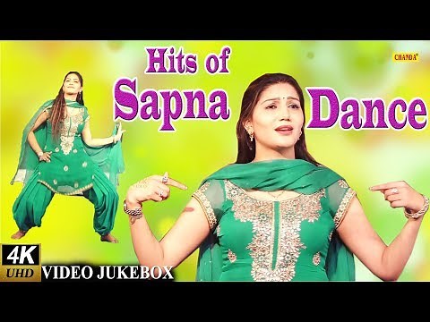 Hits of Sapna Dance - Sapna Chaudhary Full Video Song Jukebox 2018