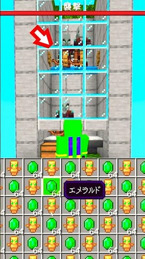 SIMPLEST Raid Farm for Minecraft Bedrock (MCPE/Xbox/Switch/PC)