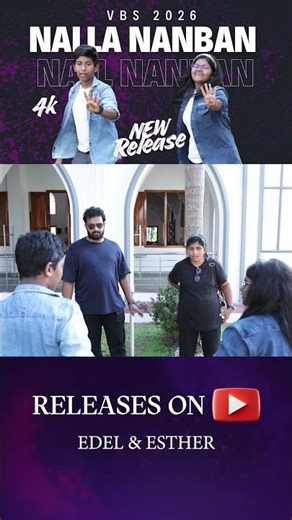 New VBS song | Nalla Nanban | 2026 #vbs #vbs2026 #tamilchristiansongs #newsong