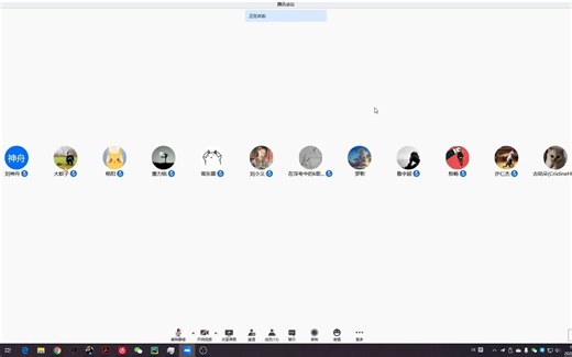 2020-07-20 （课题组交流-PyWOFOST安装与使用）