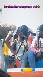 #trendingreels #mella | Officialsagar1