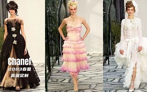 【Chanel香奈儿】2003年春夏高级定制