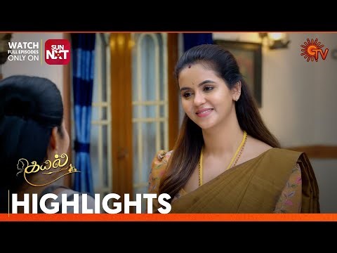 Kayal - Highlights | 02 Jan 2026 | Tamil Serial | Sun TV