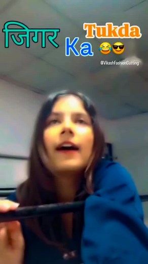 Mera khas adami 💯👌✂️ #GarmentsCuttingMachine #Review #Textile #InstagramReels #FacebookReels #YtShorts #Viral #Trending #Today #SewingMachine #FashionTech #TextileIndustry #MachineryReview #InnovativeTech #StitchingSolutions #FabricCutting #EngineeringReview #CuttingEdge #FashionLifestyle #garmentindustry | Vikash Tiwari