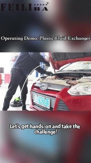 Operating Demo: Plastic Fluid Exchanger.mp4