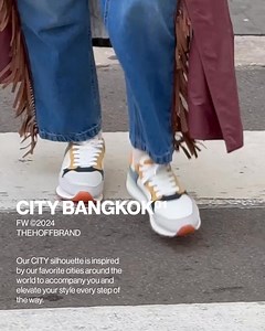 Discover our most iconic models. Unique design and infinite comfort. | HOFF | Facebook