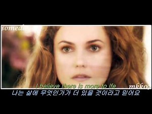 [영화OST / 영화음악] 어거스트 러쉬 (August Rush, 2007) - 존 레전드( John Legend) "Someday"