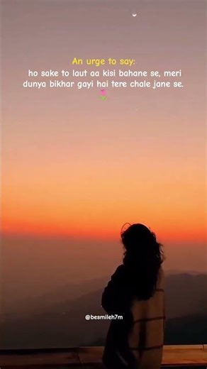 ✨🫂🥀#relatable #pain #overthinking#hearttouching