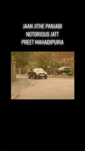 Oldskool Uk Bhangra (@oldskoolukbhangra)’s videos with original sound - Oldskool Uk Bhangra