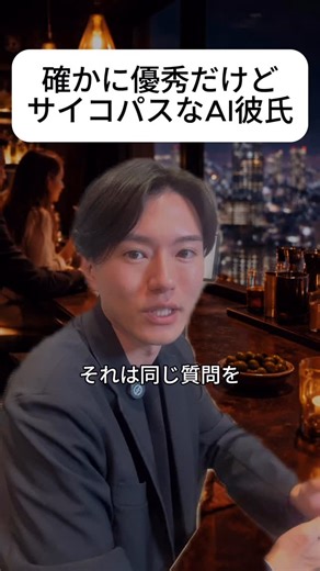 usutaku | Usui Takumi | 今すぐ使えるAI仕事術を発信 on Instagram: "AIの回答精度を上げる、すごくシンプルなテクニック。 それは、質問＆選択肢を、二回繰り返すというもの。 普段から必ずこれをやらないといけないわけではないけれど、 うまくいかなった時や、選択肢が長い質問をするときには有効です。 詳細の論文： Leviathan, Y., Kalman, M., & Matias, Y. (2025). Prompt repetition improves non-reasoning LLMs. �arXiv. https://arxiv.org/abs/2512.14982 国語の問題： 大学入学共通テスト 令和5年度試験の問題 https://www.dnc.ac.jp/albums/abm.php?d=432&f=abm00004504.pdf&n=2023_ot_01_kokugo.pdf"