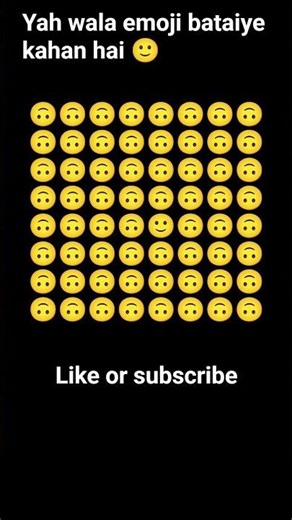 ulta emoji mein se bataiye kaun sa emoji alag hai