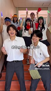 【ドッキリ】流行ってる曲ではるとの自己紹介したら面白すぎたwww @TACO GLAMP @西廣竜史 @今井暖大(はると) @代田萌花（もちゅ）🍭 @莉那 @清水 優里（ゆうり） @かすこんねぅ @TAICHI（筋達磨）💪👹