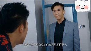 EP01（11）捉到黑仔，呢几个动作好型，大战即将开场