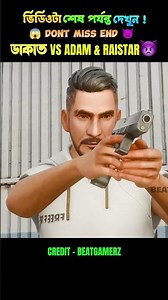 ROBBER VS ADAM RAISTAR👿 Freefire 3d animation video freefire 3danimationff shorts viral1080P