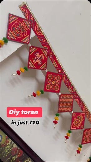 creADITIve on Instagram: "Diy toran in just ₹10😳 Recreate this beautiful yet reasonable toran this diwali 🌺🌼✨ . . . . . . . . . . #diwali #happydiwali #festival #india #diwalidecorations #diwaligifts #love #diwalivibes #instagram #diwalidecor #deepavali #instagood #fashion #diwalihampers #festivevibes #homedecor #indianfestival #trending #diwalicelebration #celebration #festivaloflights #bhfyp #navratri #art #handmade #diya #viral #toran #art #diy #handmade"