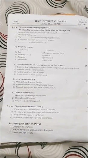 Maharashtra board 7 class 2 semester exam paper #shorts #viral #students