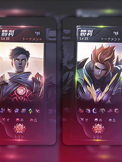 #dall : yali yali yali - cr : @ᴀɴ_ᴘʀᴇꜱᴇᴛ ft 𝗔𝗣 #jjmlbb #beranda #foryoupagе #fypシ゚