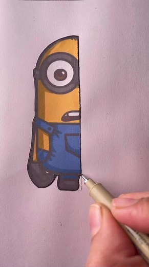 Step-by-Step Guide to Drawing a Cartoon Minion