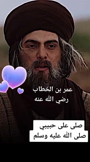 Manchester United (@mun__editors)’s videos with original sound - Manchester United