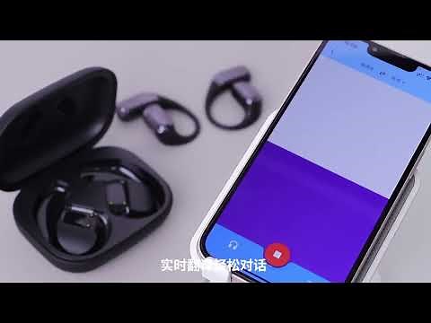 Full Color Touch Screen Earbuds OWS Ear Hook Sports Earphones Upgrade AI Translation Function