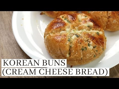Korean Cream Buns ( Cream Cheese Garlic Recipe )