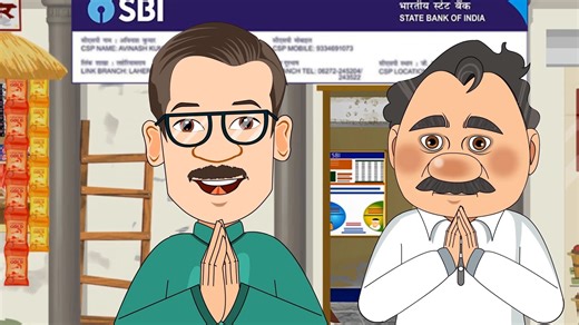 25K views · 590 reactions | Availing mini statement at your nearest...