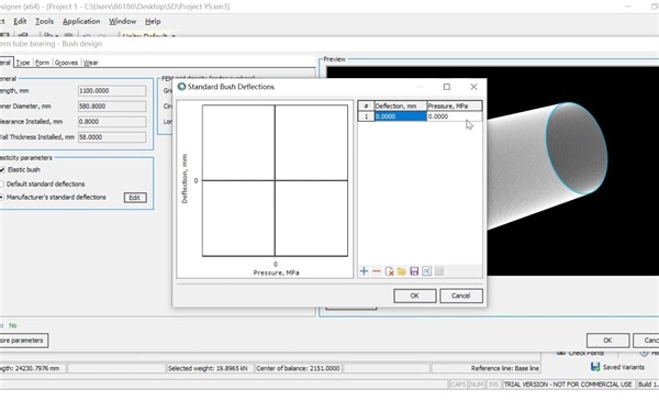 10算例-轴承接触应力计算