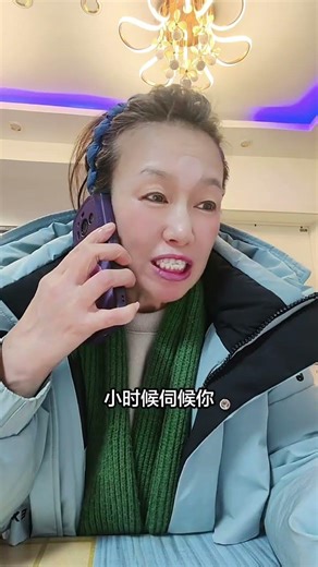 Celebrating the Spring Festival: Mom's Mahjong Adventures