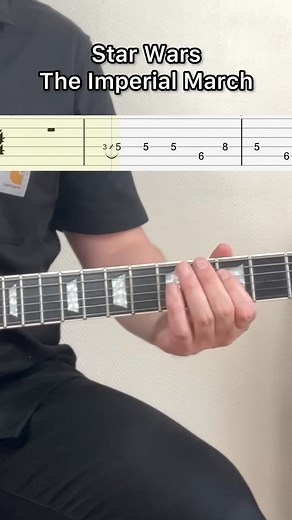 The Imperial March Guitar Get over 💯 pdf Tabs on Patreon patreon.com/1jour1riff #guitartabs #guitarcover #guitartutorial #coursdeguitare #learnguitar #guitarchallenge #guitarsolo #fypシ | Skid Vyk
