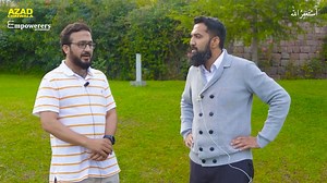 29 reactions · 4 comments | How to do client hunting for eBay? Azad Chaiwala is curious to know “Where you can sell your eBay services?" If you are worried about client hunting and want to sell your services to eBay clients, must spare half a minute for this clip and follow the proven tips and tricks shared by Sir Qasim Sana Ramay! | Empowerers | Facebook