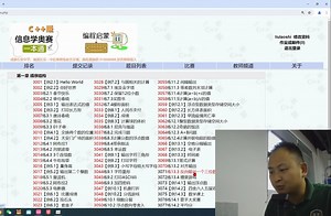 3071：练13.3 反向输出一个三位数 信息学奥赛一本通c++版 听劝！_哔哩哔哩_bilibili