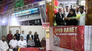 6.3K views · 170 reactions | INAUGURATION OF SYED BAREY MULTI SPECIALITY HOSPITAL 24X7 SERVICE AT ALLAHABAD,NEAR MUSLIM CHOWK, GULBARGA Join this channel to get access to perks: https://www.youtube.com/channel/UCXkdatbW1bd57EJ93zF3MXg/join | gohash.in | Facebook