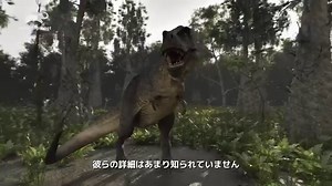 36 reactions | 夏の定番、恐竜特集『夏休み...