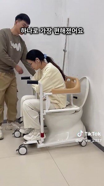 환자용 전동 휠체어 리프트 구매 가이드