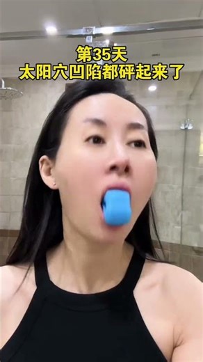 Transformed at 42: From Ageism to Beauty Queen! (42岁蜕变：从年龄歧视到美丽皇后