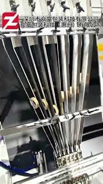 Fully automatic tape tower packing machine