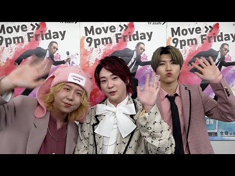 Mrs. GREEN APPLEが最近の新発見発表で わちゃわちゃ【Mステ】