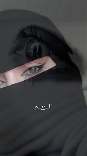 الضعيف لا يستطيع أن يسامح أبدًا. فالتسامح من سمات الأقوياء